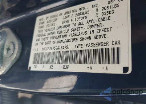 2009 Honda Accord 2.4 Ex из США, поврежденный, VIN 1HGCP26759A164751